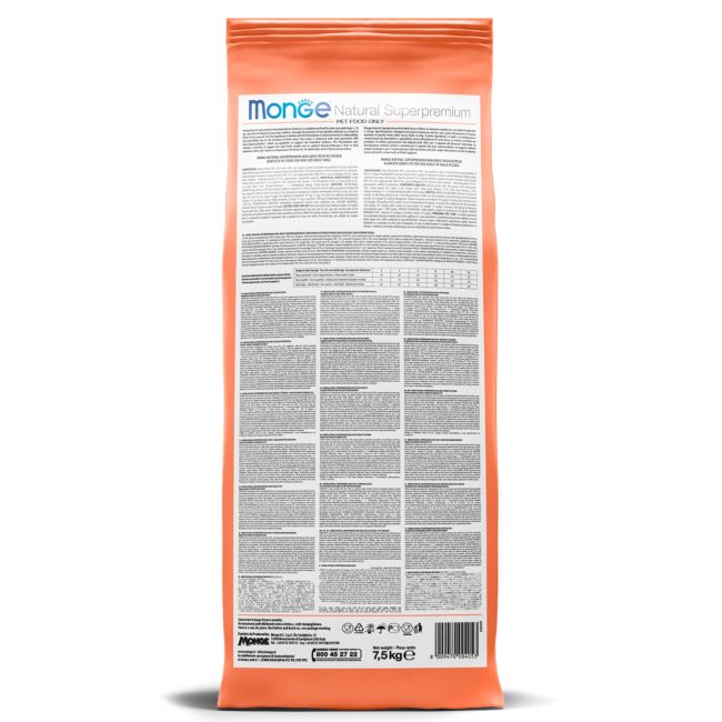 Сухой корм Monge Dog Speciality Line Monoprotein Mini для взрослых собак мелких пород, из лосося с рисом 7,5 кг Сухой корм Monge Dog Speciality Line Monoprotein Mini для взрослых собак мелких пород, из лосося с рисом 7,5 кг