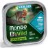 Влажный корм Monge Cat BWild GRAIN FREE для стерилизованных кошек, беззерновой, из тунца с овощами, консервы 100 г Влажный корм Monge Cat BWild GRAIN FREE для стерилизованных кошек, беззерновой, из тунца с овощами, консервы 100 г