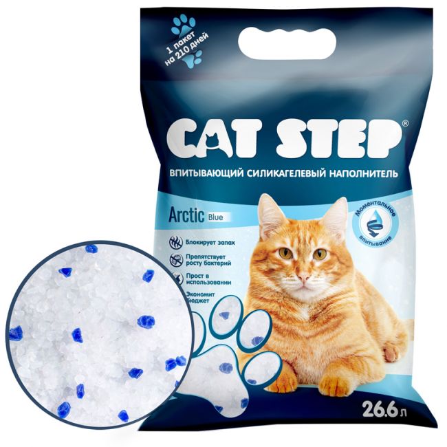 Наполнитель впитывающий силикагелевый CAT STEP Arctic Blue, 26,6 л Наполнитель впитывающий силикагелевый CAT STEP Arctic Blue, 26,6 л
