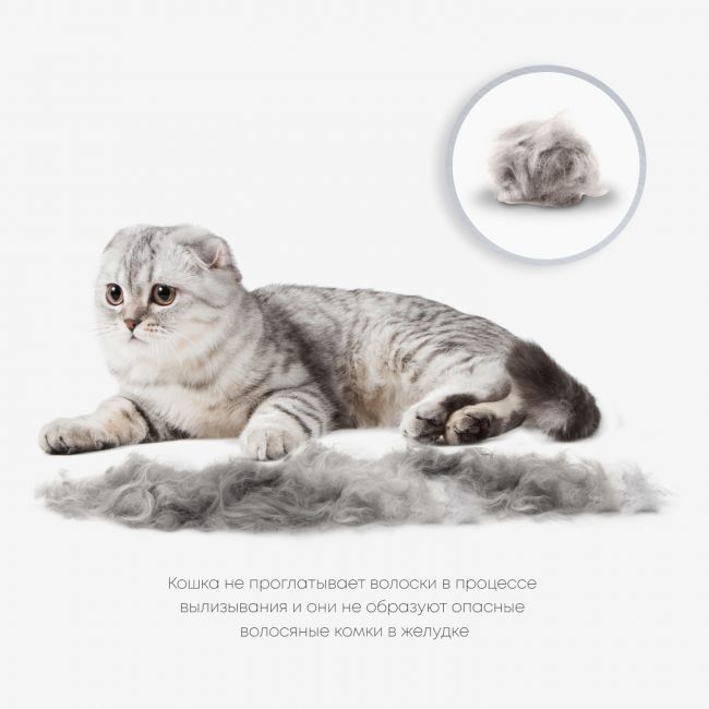 Фурминатор FURminator M/L для больших кошек c короткой шерстью Фурминатор FURminator M/L для больших кошек c короткой шерстью