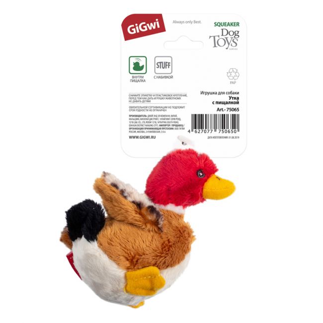 75065 Игрушка для собак Утка с пищалкой 11см, серия PLUSH FRIENDZ 75065 Игрушка для собак Утка с пищалкой 11см, серия PLUSH FRIENDZ