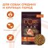 Сухой корм CORE для взрослых собак средних пород, из индейки с курицей 10 кг