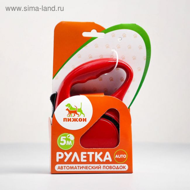 Рулетка эргономичная, 5 м, до 15 кг, красная Рулетка эргономичная, 5 м, до 15 кг, красная