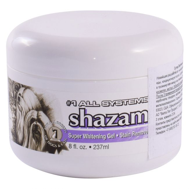 1 All Systems Super Whitening gel гель отбеливающий 237 мл 1 All Systems Super Whitening gel гель отбеливающий 237 мл