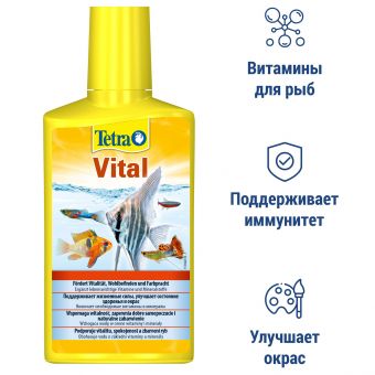 Tetra Vital кондиционер для создания естественных условий в аквариуме 250 мл СКИДКА 60% Tetra Vital кондиционер для создания естественных условий в аквариуме 250 мл СКИДКА 60%