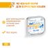 Ветеринарная диета Monge VetSolution Cat Urinary Struvite Уринари Струвит для кошек при заболеваниях мочеполовой системы и струвитном течении МКБ 100г Ветеринарная диета Monge VetSolution Cat Urinary Struvite Уринари Струвит для кошек при заболеваниях мочеполовой системы и струвитном течении МКБ 100г
