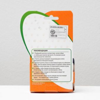 Рулетка "Молния", 3 м, до 11,5 кг, синяя Рулетка "Молния", 3 м, до 11,5 кг, синяя