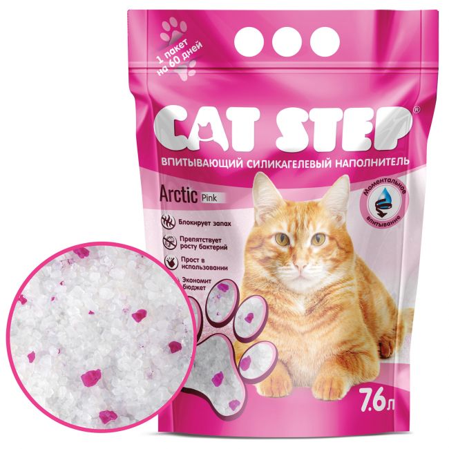 Наполнитель впитывающий силикагелевый CAT STEP Arctic Pink, 7,6 л Наполнитель впитывающий силикагелевый CAT STEP Arctic Pink, 7,6 л
