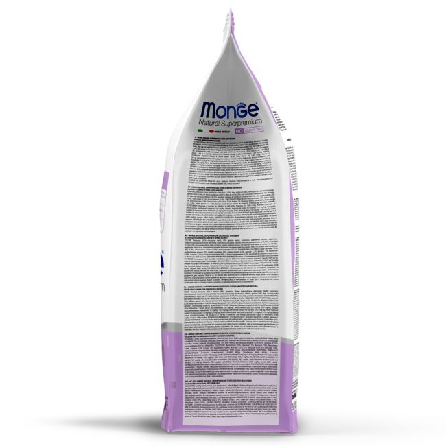 Сухой корм Monge Cat Daily Line Sterilised для стерилизованных кошек, из курицы 400 г Сухой корм Monge Cat Daily Line Sterilised для стерилизованных кошек, из курицы 400 г