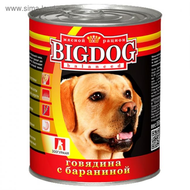 Влажный корм BIG DOG для собак, говядина/баранина, ж/б, 850 г Влажный корм BIG DOG для собак, говядина/баранина, ж/б, 850 г
