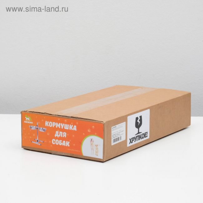 Подставка с мисками, 2 х 700 мл, высота 40 см, разборная с верхним фиксатором, хром Подставка с мисками, 2 х 700 мл, высота 40 см, разборная с верхним фиксатором, хром