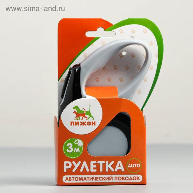 Рулетка "Молния", 3 м, до 11,5 кг, чёрная Рулетка "Молния", 3 м, до 11,5 кг, чёрная