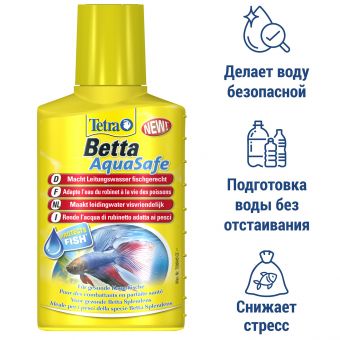 Tetra Betta AquaSafe кондиционер для подготовки воды аквариума 100 мл Tetra Betta AquaSafe кондиционер для подготовки воды аквариума 100 мл