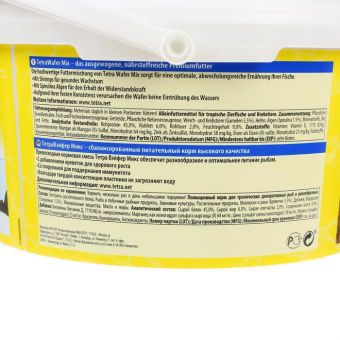 Корм TetraWaferMix для рыб, таблетки, ведро, 3,6 л. Корм TetraWaferMix для рыб, таблетки, ведро, 3,6 л.