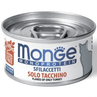 Влажный корм Monge Cat Monoprotein для кошек, мясные хлопья из индейки, консервы 80 г Влажный корм Monge Cat Monoprotein для кошек, мясные хлопья из индейки, консервы 80 г