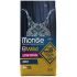 Сухой корм Monge Cat BWild LOW Hare для взрослых кошек, низкозерновой, из мяса зайца 1,5 кг Сухой корм Monge Cat BWild LOW Hare для взрослых кошек, низкозерновой, из мяса зайца 1,5 кг