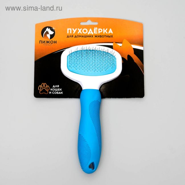 Пуходерка Пижон Premium с силиконовой ручкой, с каплями, 8 х 17 см, голубая Пуходерка Пижон Premium с силиконовой ручкой, с каплями, 8 х 17 см, голубая
