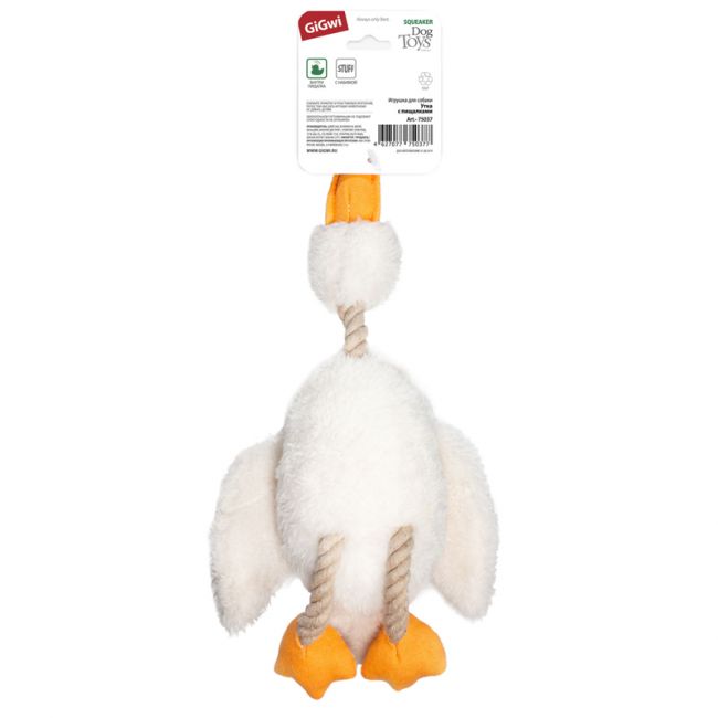 75037 Игрушка для собак Утка с пищалкой 36см, серия CATCH & FETCH 75037 Игрушка для собак Утка с пищалкой 36см, серия CATCH & FETCH