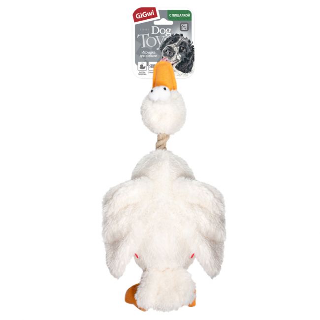 75037 Игрушка для собак Утка с пищалкой 36см, серия CATCH & FETCH 75037 Игрушка для собак Утка с пищалкой 36см, серия CATCH & FETCH