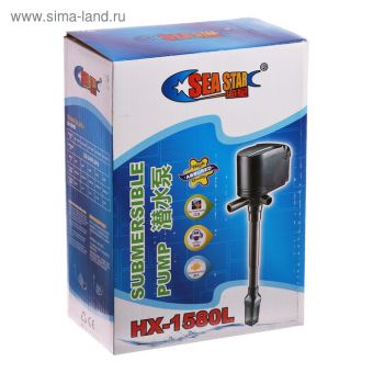 Помпа аквариумная Sea Star HX-1580L, 3500 л/ч, 40 Вт, высота подъема воды 2,5 м Помпа аквариумная Sea Star HX-1580L, 3500 л/ч, 40 Вт, высота подъема воды 2,5 м