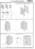 Клетка C2-1W для мелких животных, белая, 640*435*925мм Клетка C2-1W для мелких животных, белая, 640*435*925мм
