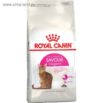 Сухой корм RC Exigent Savour Sensation для кошек привередливых ко вкусу корма, 400 г Сухой корм RC Exigent Savour Sensation для кошек привередливых ко вкусу корма, 400 г