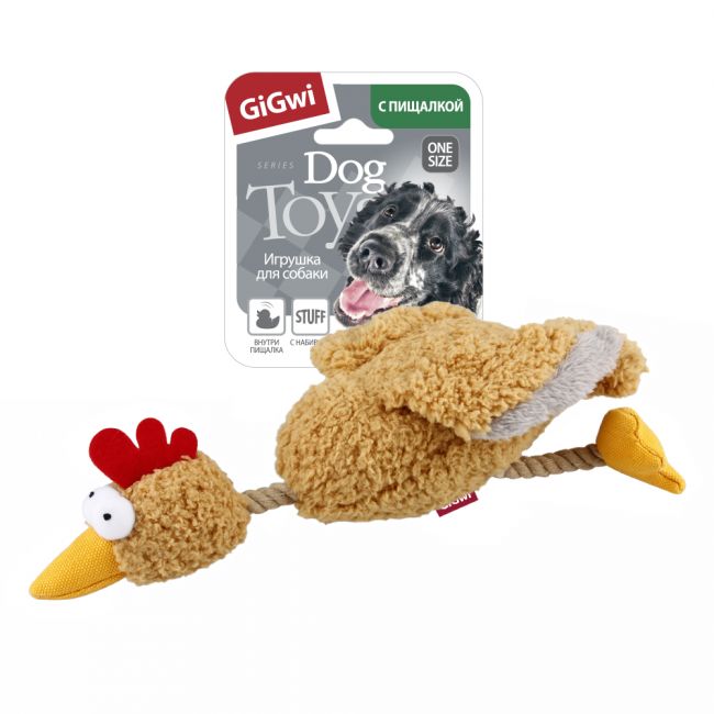 75537 Игрушка для собак Курица с пищалкой 36см, серия CATCH & FETCH 75537 Игрушка для собак Курица с пищалкой 36см, серия CATCH & FETCH