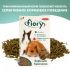 FIORY корм для кроликов Pellettato гранулированный 850 г FIORY корм для кроликов Pellettato гранулированный 850 г