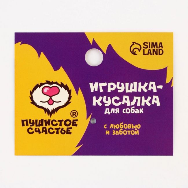 Игрушка-кусалка кость, холща, 25 х 10 см Игрушка-кусалка кость, холща, 25 х 10 см