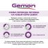 Сухой корм Gemon Cat для взрослых кошек, с тунцом и лососем 1,5 кг Сухой корм Gemon Cat для взрослых кошек, с тунцом и лососем 1,5 кг