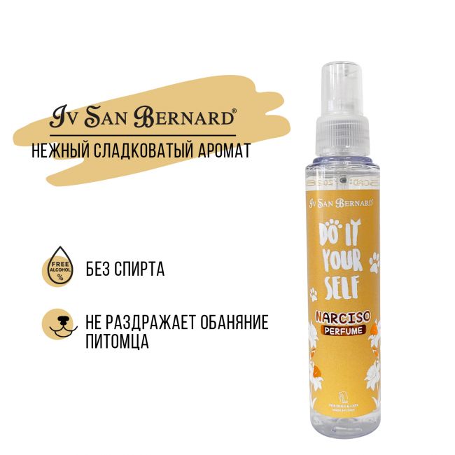 ISB DO IT YOURSELF Парфюм Narciso 125 мл ISB DO IT YOURSELF Парфюм Narciso 125 мл