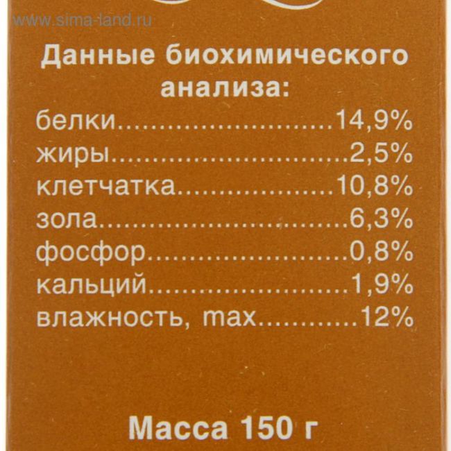 Лакомство "Тортила Гранулы" для сухопутных черепах, гранулированный, 150 г. Лакомство "Тортила Гранулы" для сухопутных черепах, гранулированный, 150 г.