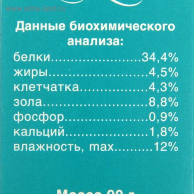 Лакомство "Тортила МАКС Гранулы" для крупных водяных черепах, 90 г. Лакомство "Тортила МАКС Гранулы" для крупных водяных черепах, 90 г.