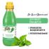 ISB Fruit of the Groomer Mint Шампунь для любого типа шерсти с витамином В6 500 мл ISB Fruit of the Groomer Mint Шампунь для любого типа шерсти с витамином В6 500 мл