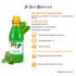 ISB Fruit of the Groomer Mint Шампунь для любого типа шерсти с витамином В6 500 мл ISB Fruit of the Groomer Mint Шампунь для любого типа шерсти с витамином В6 500 мл