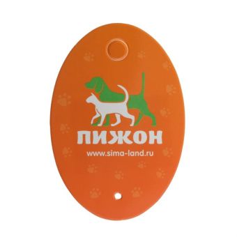 Игрушка пищащая "Мяч Футбол" для собак, 6,2 см, синяя Игрушка пищащая "Мяч Футбол" для собак, 6,2 см, синяя