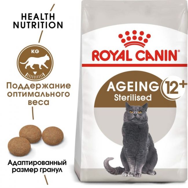 Сухой корм RC Sterilised +12 для стерилизованных кошек, 400 г Сухой корм RC Sterilised +12 для стерилизованных кошек, 400 г