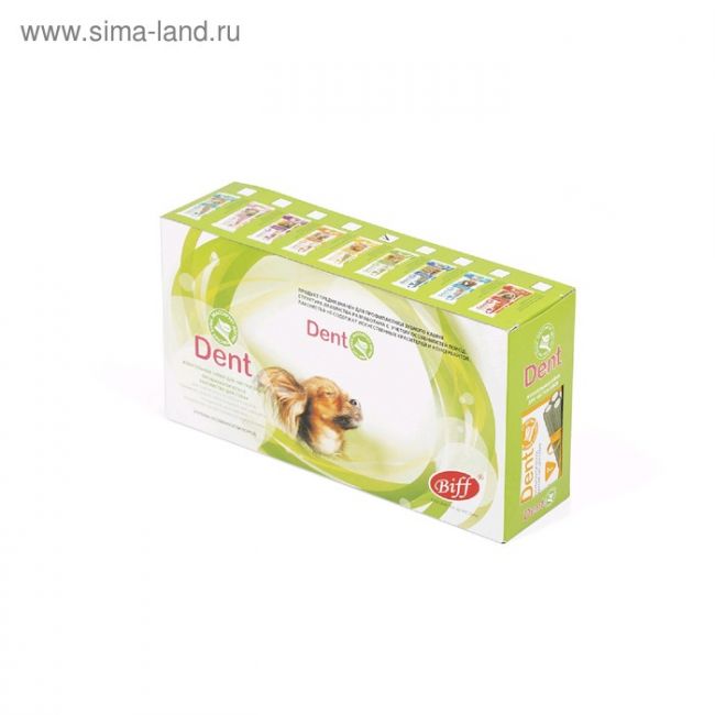 Жевательный снек Titbit со вкусом кролика для средних пород, 50 г