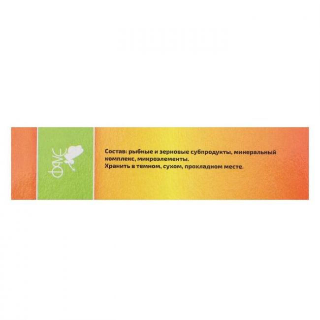 Лакомство, для улиток, чипсы, 15 г Лакомство, для улиток, чипсы, 15 г