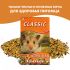 FIORY корм для хомяков Classic 400 г FIORY корм для хомяков Classic 400 г