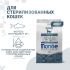 Сухой корм Monge Cat Speciality Line Monoprotein Sterilised для стерилизованных кошек, из форели 400 г Сухой корм Monge Cat Speciality Line Monoprotein Sterilised для стерилизованных кошек, из форели 400 г