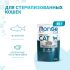 Влажный корм Monge Cat Grill для стерилизованных кошек, с форелью, паучи 85 г Влажный корм Monge Cat Grill для стерилизованных кошек, с форелью, паучи 85 г