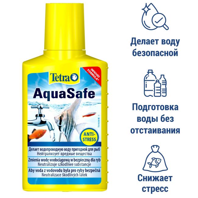 Tetra AquaSafe кондиционер для подготовки воды аквариума 100 мл Tetra AquaSafe кондиционер для подготовки воды аквариума 100 мл
