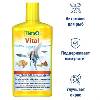 Tetra Vital кондиционер для создания естественных условий в аквариуме 500 мл СКИДКА 30% Tetra Vital кондиционер для создания естественных условий в аквариуме 500 мл СКИДКА 30%