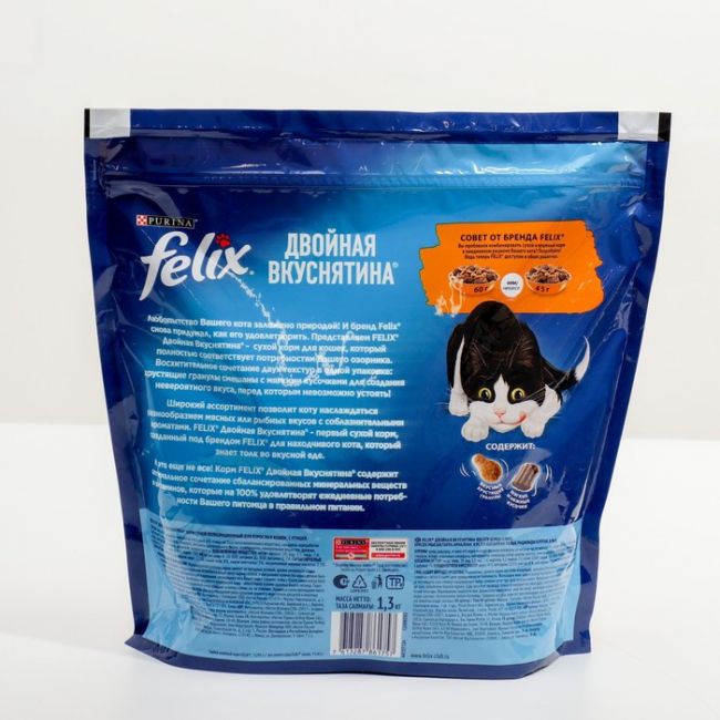 Сухой корм FELIX "Двойная вкуснятина", птица, 1.3 кг Сухой корм FELIX "Двойная вкуснятина", птица, 1.3 кг