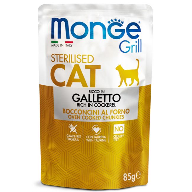 Влажный корм Monge Cat Grill для стерилизованных кошек, с курицей, паучи 85 г Влажный корм Monge Cat Grill для стерилизованных кошек, с курицей, паучи 85 г