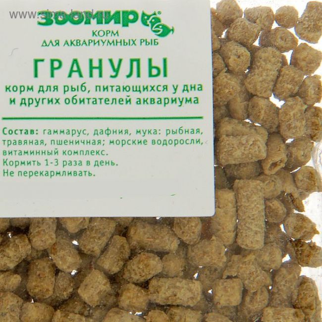 Корм для рыб ЗООМИР "Гранулы" тонущие гранулы, 40 г Корм для рыб ЗООМИР "Гранулы" тонущие гранулы, 40 г