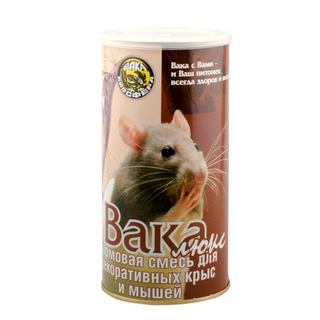 Вака Люкс корм для декоративных крыс и мышей 800г/банка/ Вака Люкс корм для декоративных крыс и мышей 800г/банка/