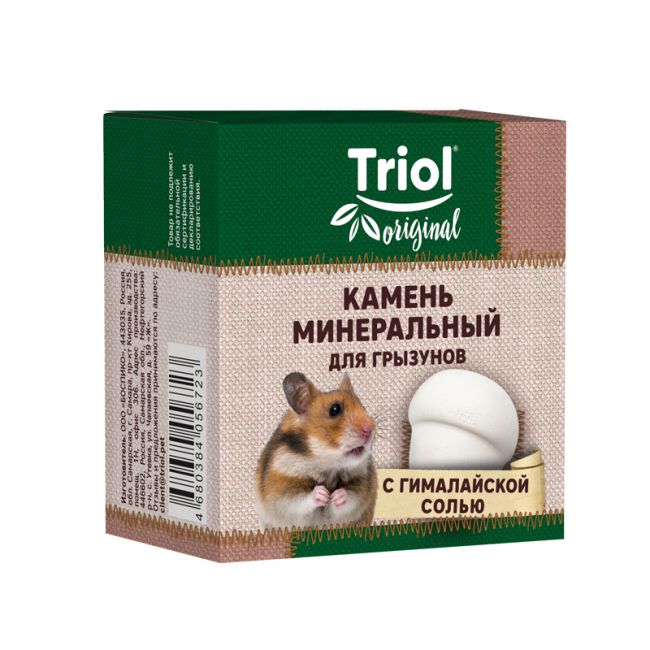 Камень минеральный с гималайской солью для грызунов "Жёлудь", 35г, Triol Original Камень минеральный с гималайской солью для грызунов "Жёлудь", 35г, Triol Original