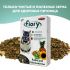 FIORY корм для шиншилл Cincy 800 г FIORY корм для шиншилл Cincy 800 г